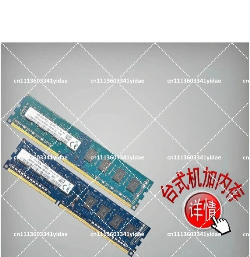 8GB 4GB 1Rx8 2Rx8 PC3L-12800U  - Ram Memory Module ulasan dan harga