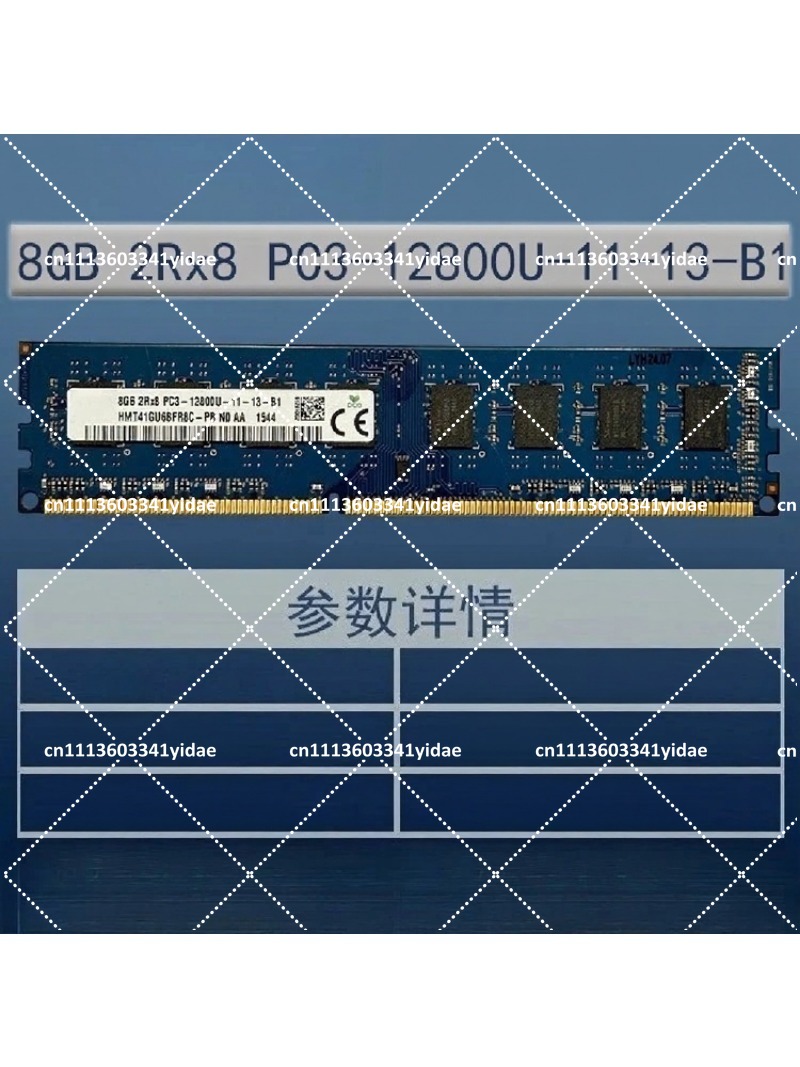 8GB 4GB 1Rx8 2Rx8 PC3L-12800U  - Ram Memory Module ulasan dan harga