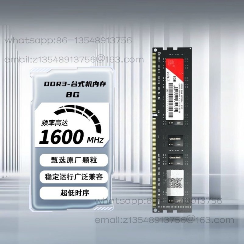 8GB/DDR3/R4 1600/3200 Frequenc - Ddr3 8Gb ulasan dan harga