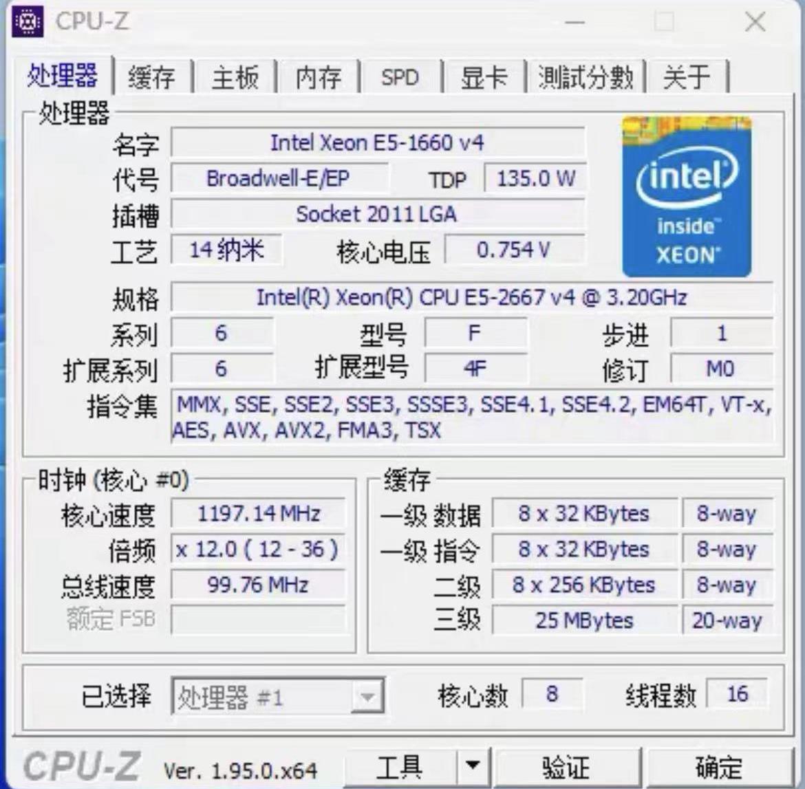 E5-2667V4 Xeon E5 2667 V4 3.20 - Ddr4 2400Mhz ulasan dan harga