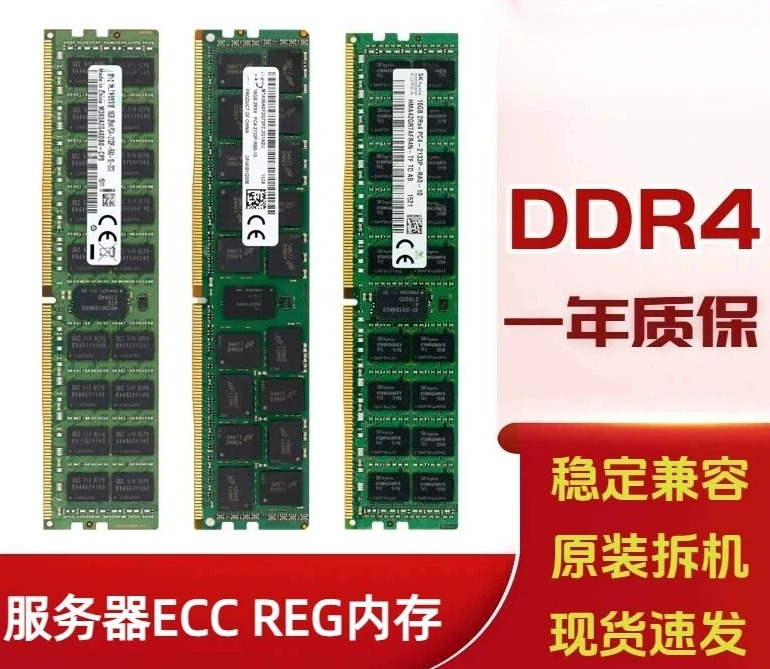apply to16G 32G 64G 8GB DDR4 E - Ddr4 8Gb ulasan dan harga
